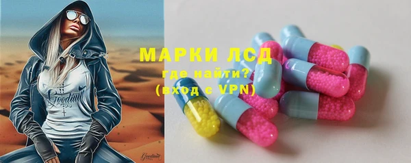 MDMA Алексин